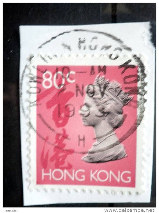 Hong Kong - 1992 - Mi.nr.658 I X - Used - Queen Elizabeth II - Definitives - On Paper - Oblitérés