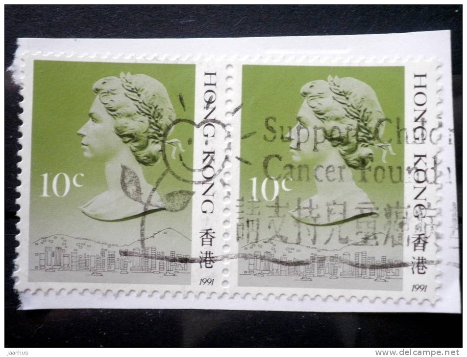 Hong Kong - 1991 - Mi.nr.507 V - Used - Queen Elizabeth II - Definitives - On Paper - Used Stamps