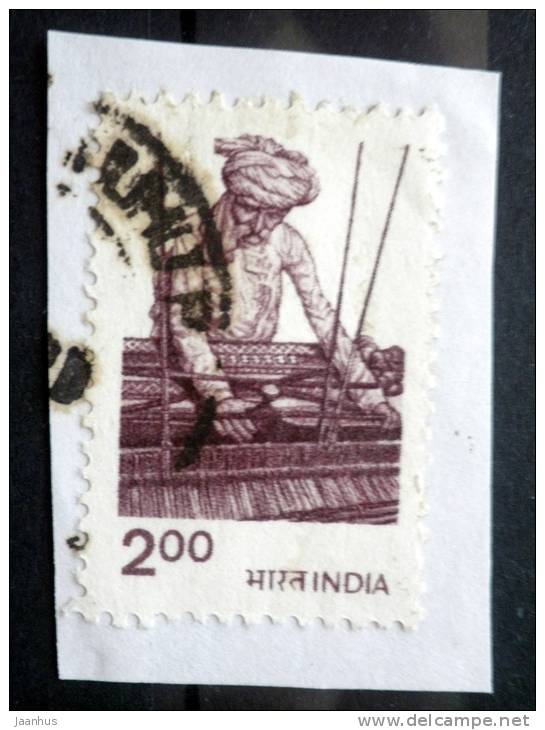 India - 1980/83 - Mi.nr.847 - Used - Agriculture - Workers At The Hand Loom - Definitives - On Paper - Gebruikt