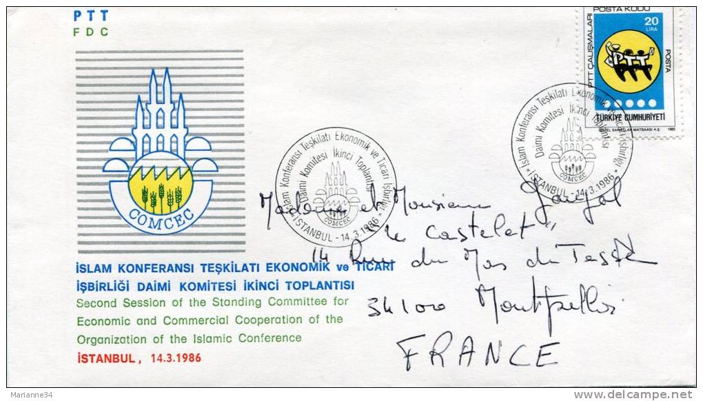 Turquie-1985-FDC- Avec Timbre YT 2477- Mise En Vigueur Du Code Postal - FDC