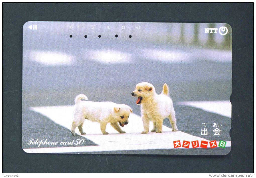 JAPAN  -  Magnetic Phonecard As Scan (290-416) - Japan