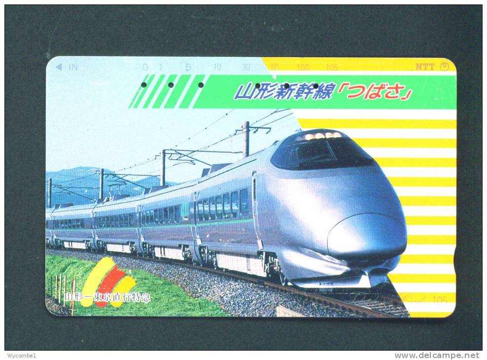 JAPAN  -  Magnetic Phonecard As Scan (411-106) - Japan
