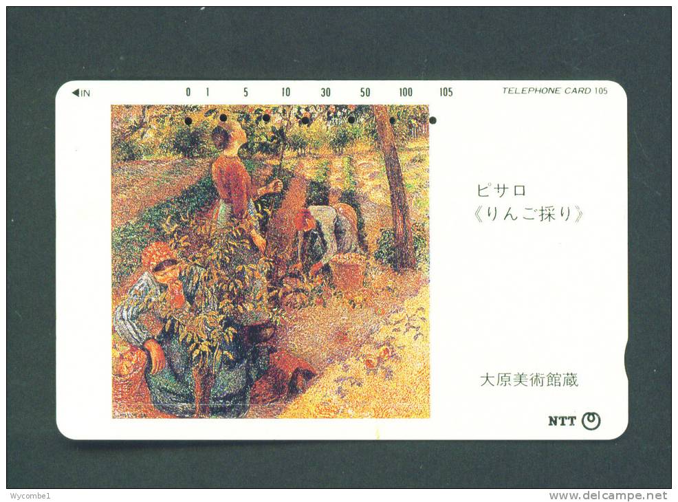 JAPAN  -  Magnetic Phonecard As Scan (351-202) - Japan