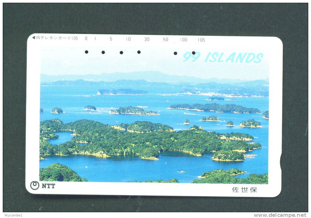 JAPAN  -  Magnetic Phonecard As Scan (391-255) - Giappone