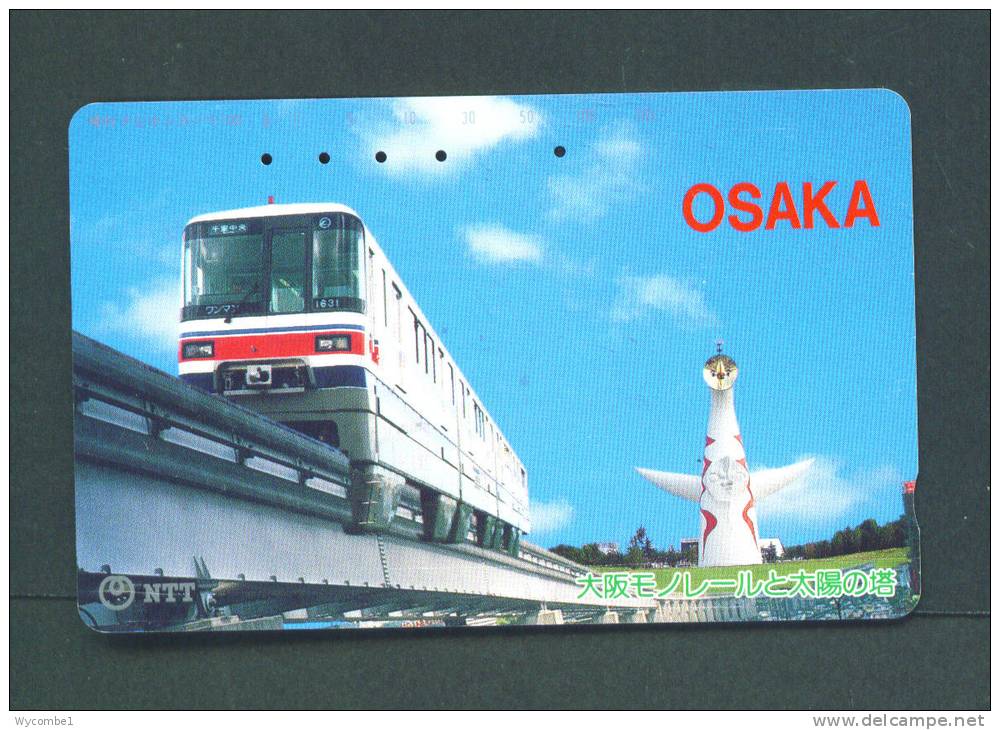 JAPAN  -  Magnetic Phonecard As Scan (331-370) - Japón