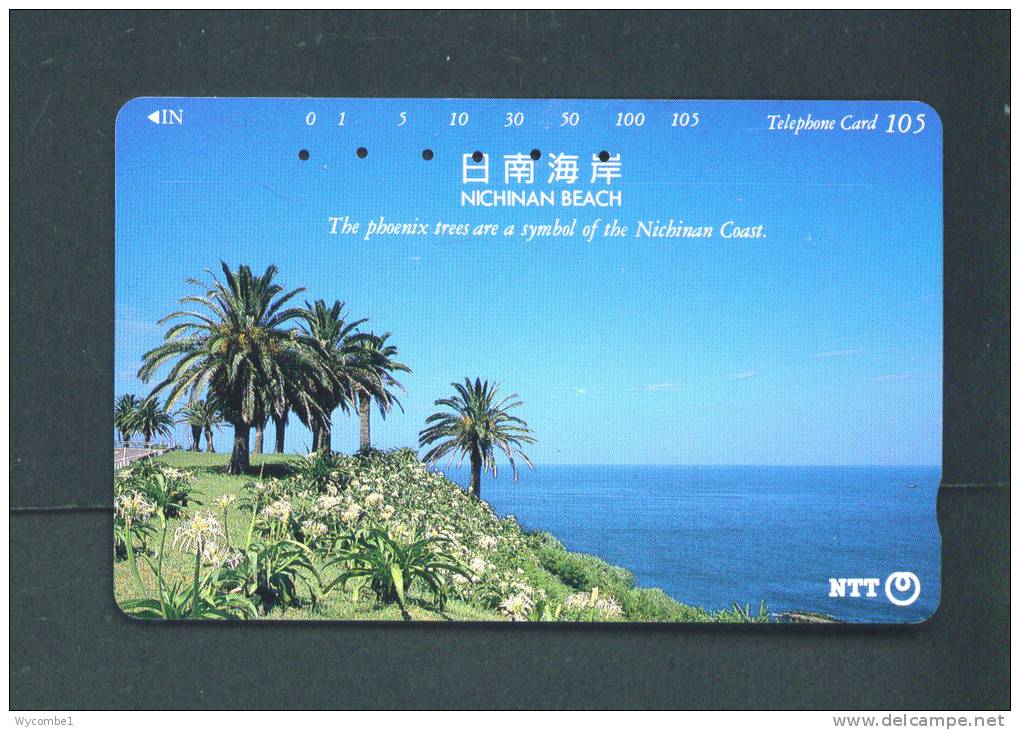 JAPAN  -  Magnetic Phonecard As Scan (391-207) - Japon