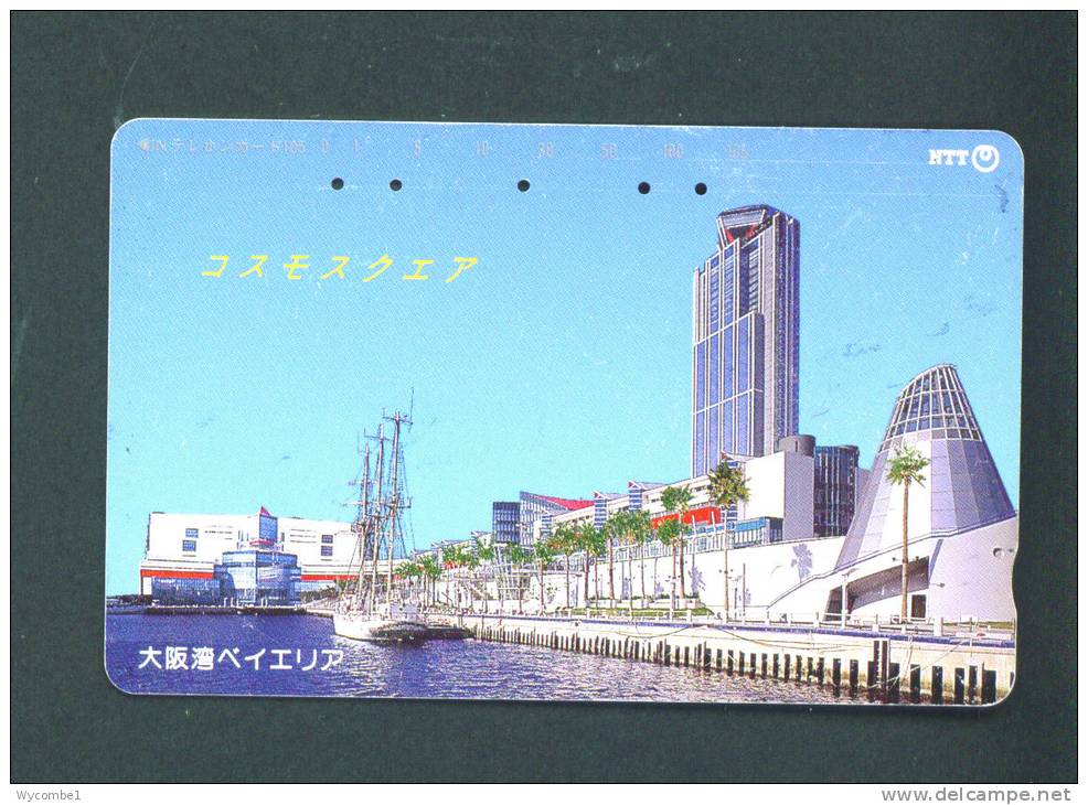 JAPAN  -  Magnetic Phonecard As Scan (331-403) - Japan