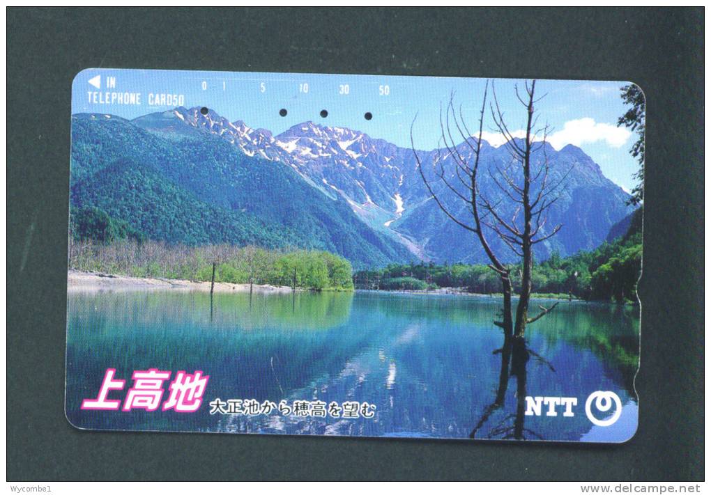 JAPAN  -  Magnetic Phonecard As Scan (270-245) - Japan