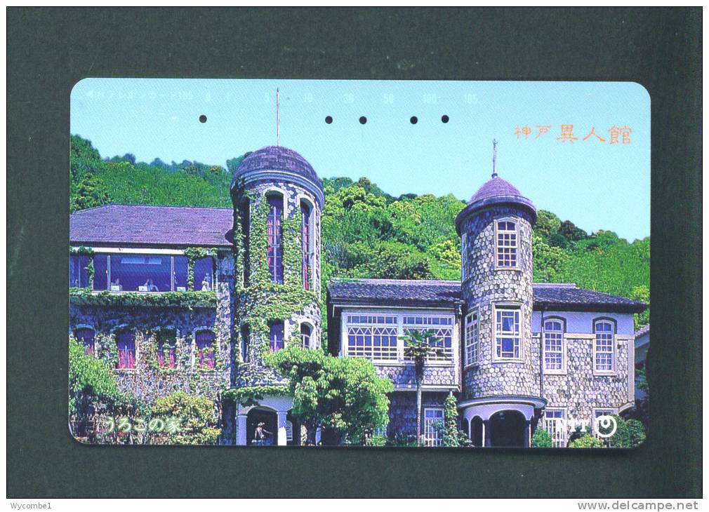 JAPAN  -  Magnetic Phonecard As Scan (331-440) - Japan