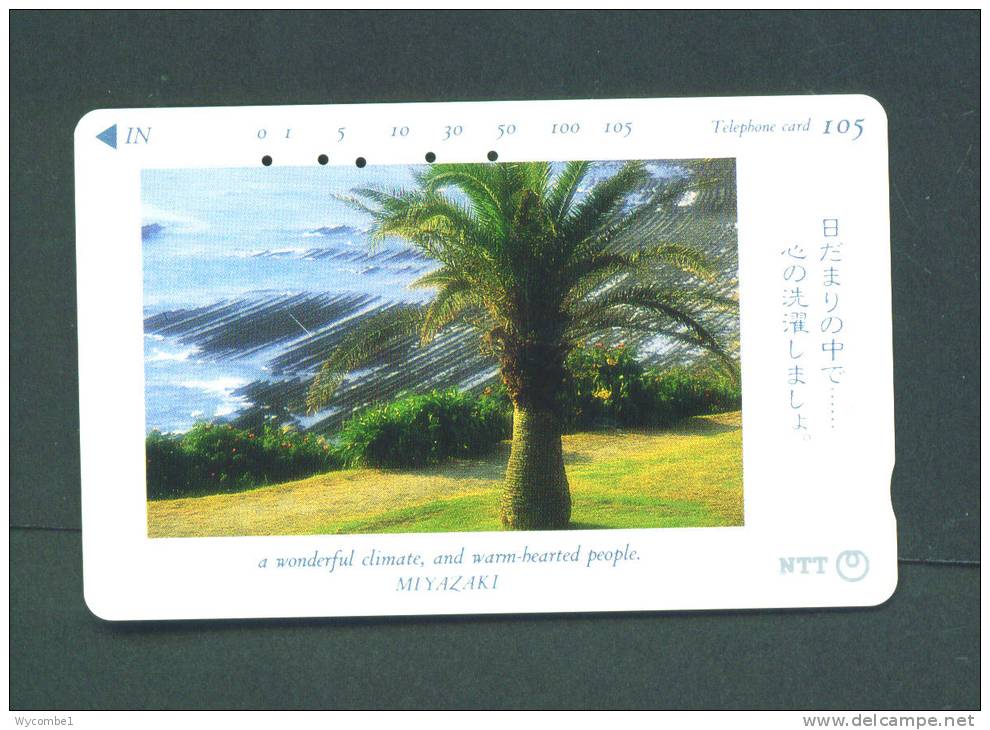 JAPAN  -  Magnetic Phonecard As Scan (391-156) - Japón