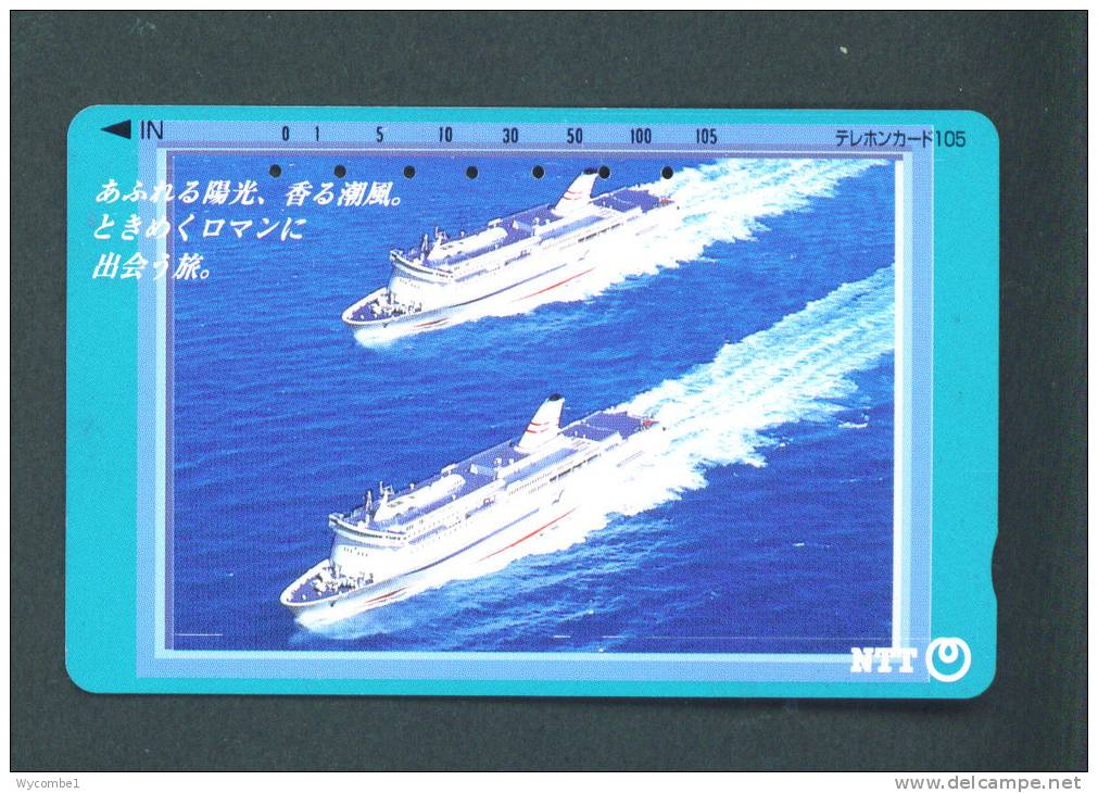 JAPAN  -  Magnetic Phonecard As Scan (331-464) - Japan