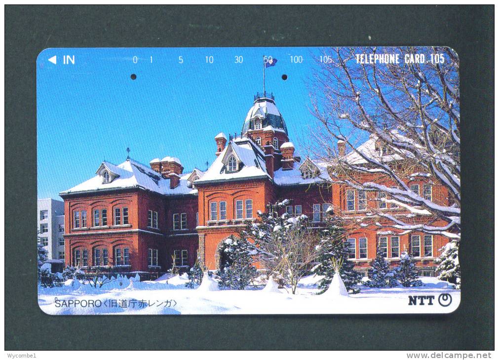 JAPAN  -  Magnetic Phonecard As Scan (431-010) - Japon