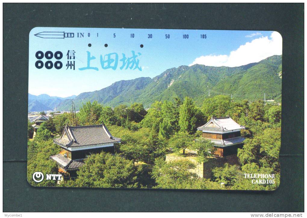 JAPAN  -  Magnetic Phonecard As Scan (270-182) - Japan