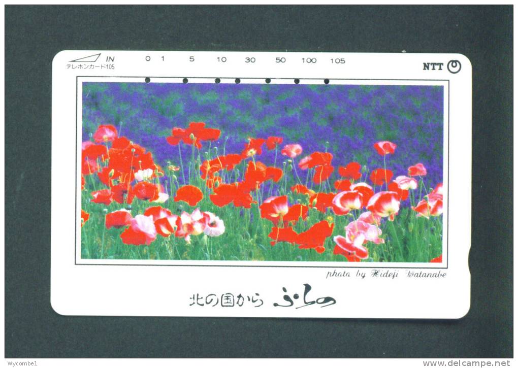 JAPAN  -  Magnetic Phonecard As Scan (431-142) - Japan