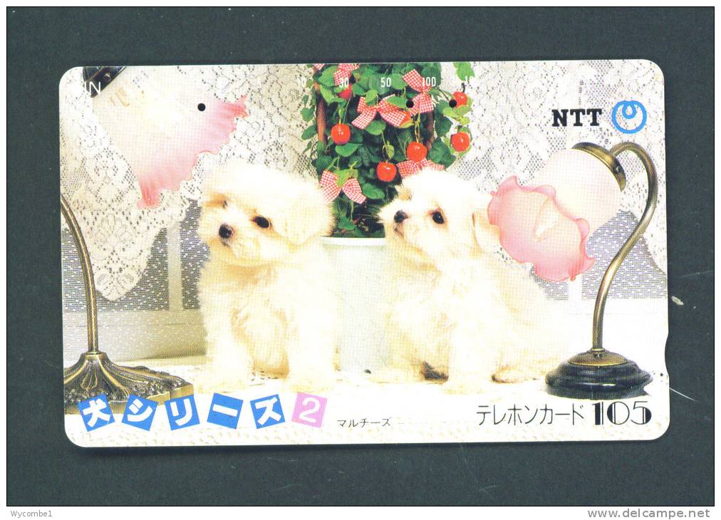 JAPAN  -  Magnetic Phonecard As Scan (290-383) - Japan