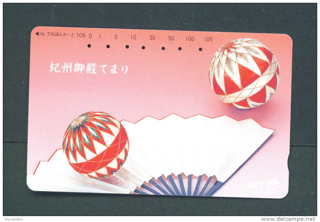 JAPAN  -  Magnetic Phonecard As Scan (331-394) - Giappone