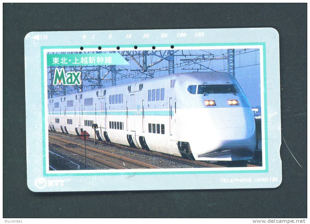 JAPAN  -  Magnetic Phonecard As Scan (231-238) - Japan