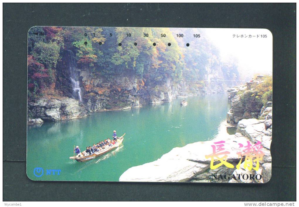 JAPAN  -  Magnetic Phonecard As Scan (251-333) - Japon