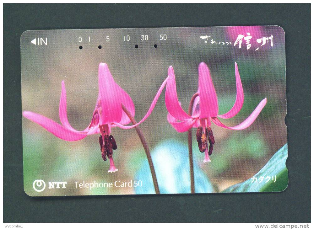 JAPAN  -  Magnetic Phonecard As Scan (270-365) - Japan