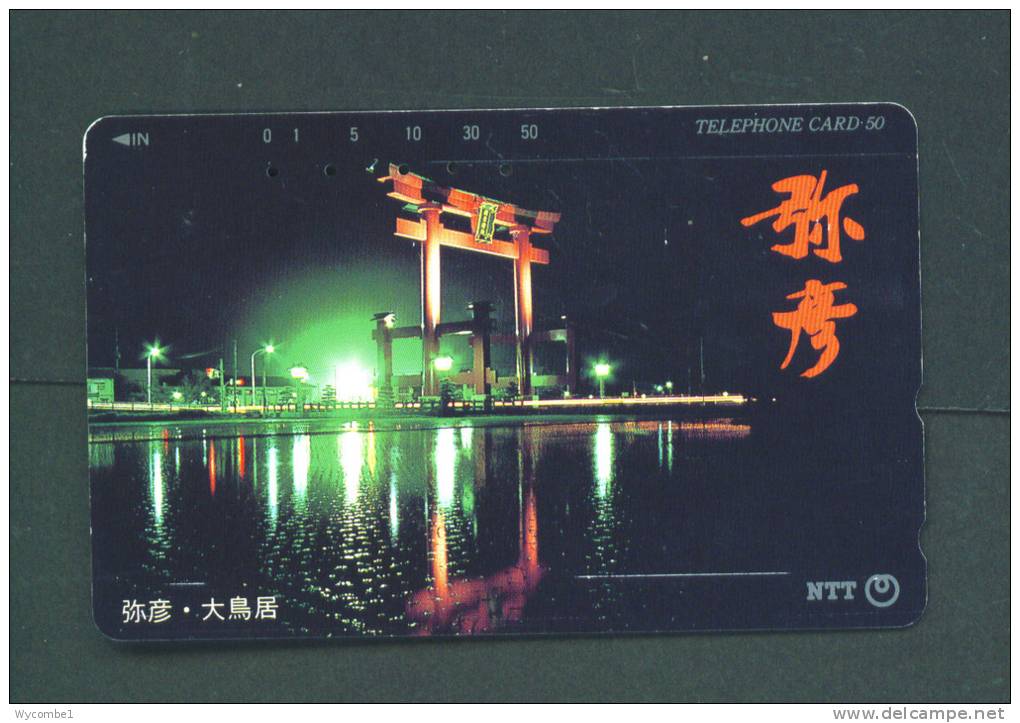 JAPAN  -  Magnetic Phonecard As Scan (271-237) - Japan