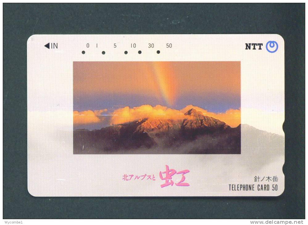 JAPAN  -  Magnetic Phonecard As Scan (271-178) - Japan
