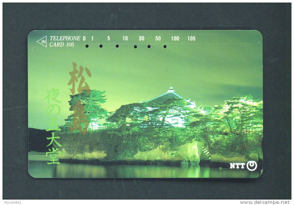 JAPAN  -  Magnetic Phonecard As Scan (410-212) - Giappone