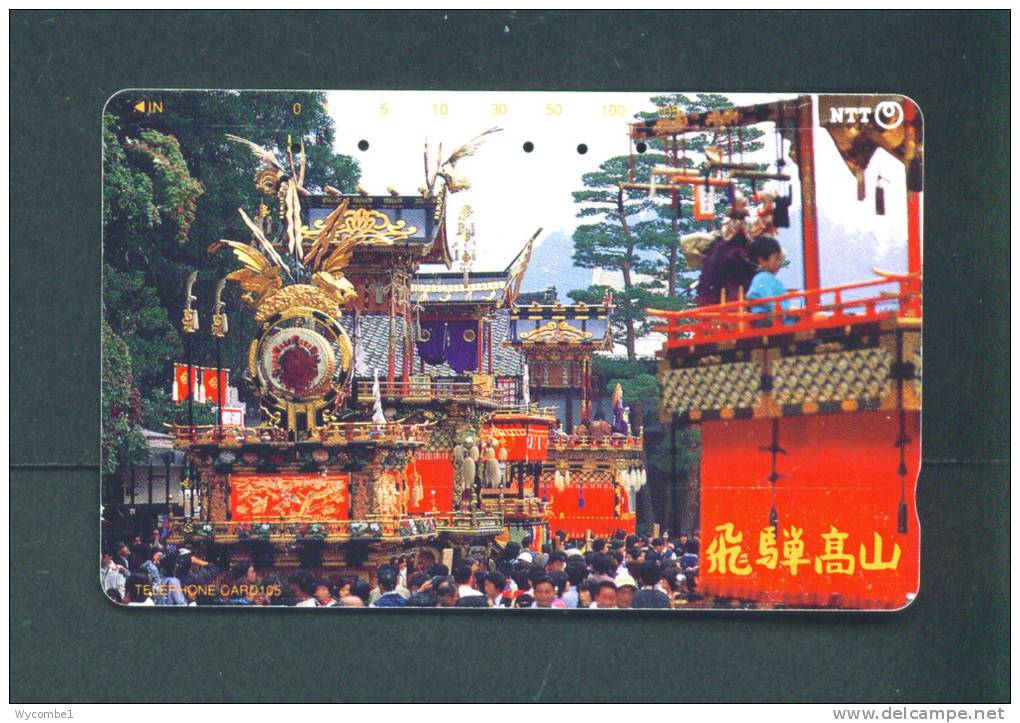 JAPAN  -  Magnetic Phonecard As Scan (291-266) - Japan