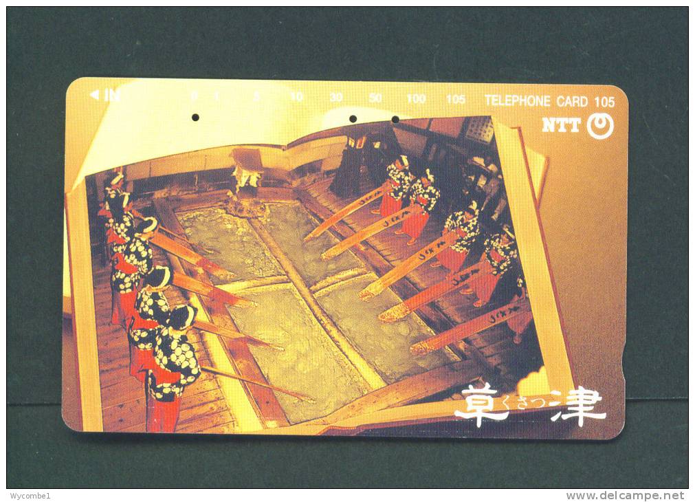 JAPAN  -  Magnetic Phonecard As Scan (251-340) - Japan