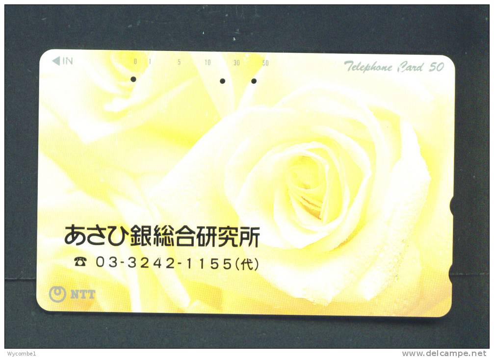 JAPAN  -  Magnetic Phonecard As Scan (111-042) - Japan