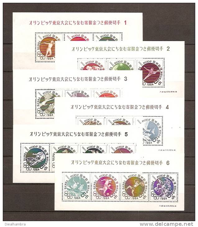 JAPAN NIPPON JAPON TOKYO OLYMPIC GAMES (BLOCKS) 1964 / MNH / B 67 - B 72 - Blocks & Sheetlets