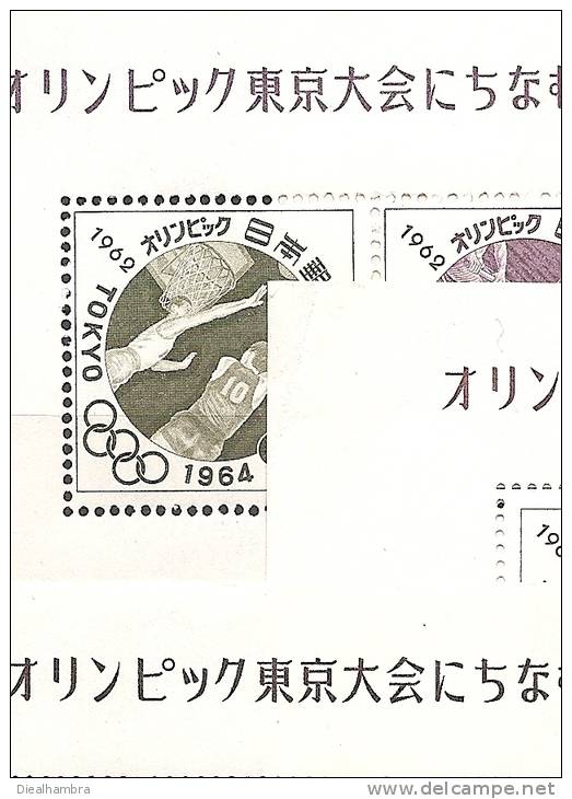 JAPAN NIPPON JAPON TOKYO OLYMPIC GAMES (BLOCKS) 1964 / MNH / B 67 - B 72 - Blocks & Sheetlets