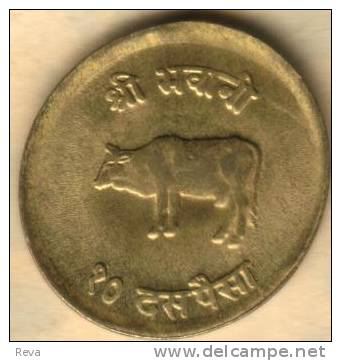 NEPAL 10 PAISA ANIMAL COW FRONT EMBLEM BACK 2023-1966 BRASS KM? F READ DESCRIPTION CAREFULLY!!! - Nepal