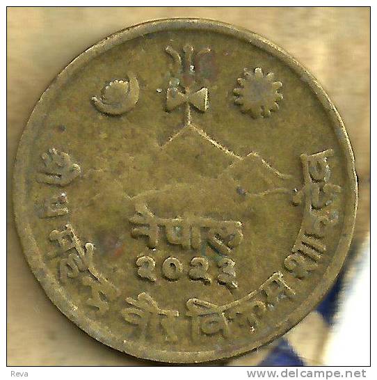 NEPAL 10 PAISA ANIMAL COW FRONT EMBLEM BACK 2023-1966 BRASS KM? F READ DESCRIPTION CAREFULLY!!! - Nepal