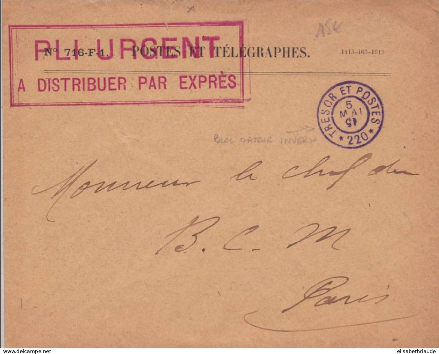 1915 - ENV. De SERVICE FM Des PTT Avec BLOC DATEUR INVERSE !! Du SP 220 - CURIOSITE - Cartas & Documentos