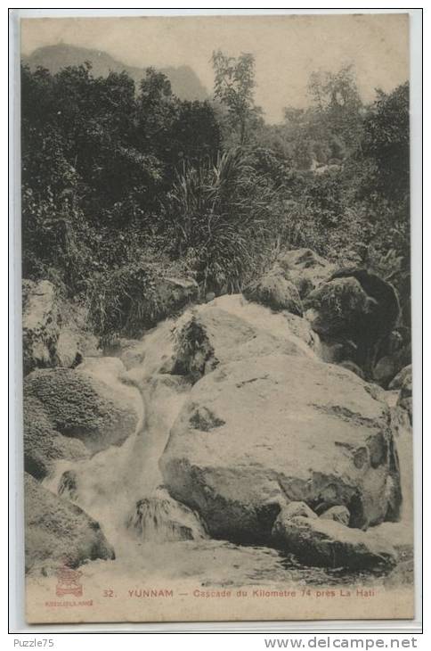 CHINE - YUNNAM - CASCADE DU KILOMETRE 74 PRES LA HATI - Chine