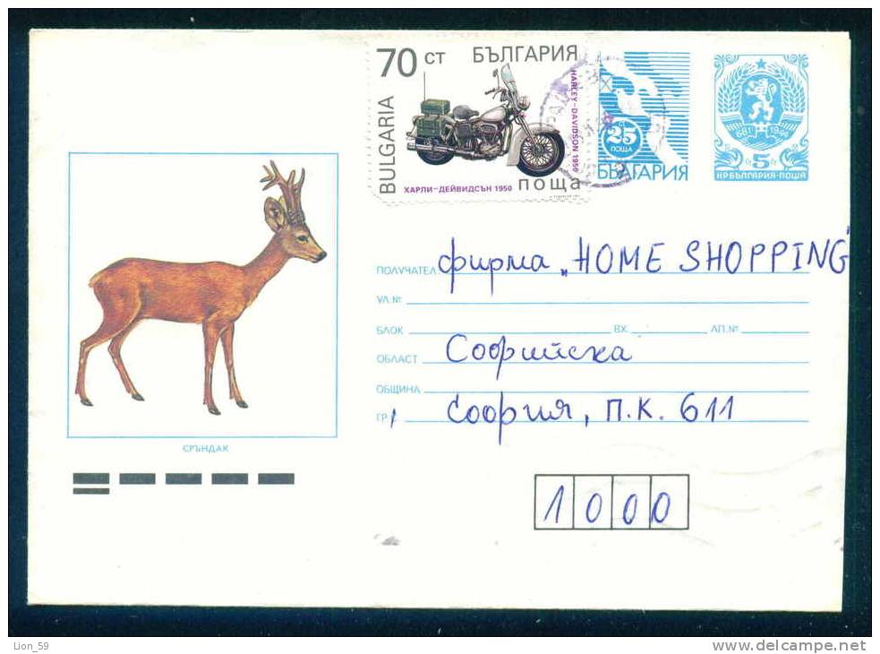 PS9351 / DEER  , MOTORBIKE HARLEY DAVIDSON   1993 POST DOVE PIGEON Stationery Entier Bulgaria Bulgarie - Gibier