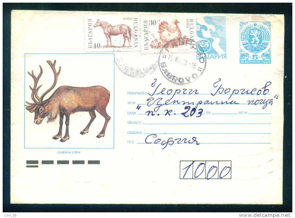 PS9352 / NORTH DEER  , HORSE HEN  Chicken  1992 POST DOVE PIGEON Stationery Entier Bulgaria Bulgarie - Game