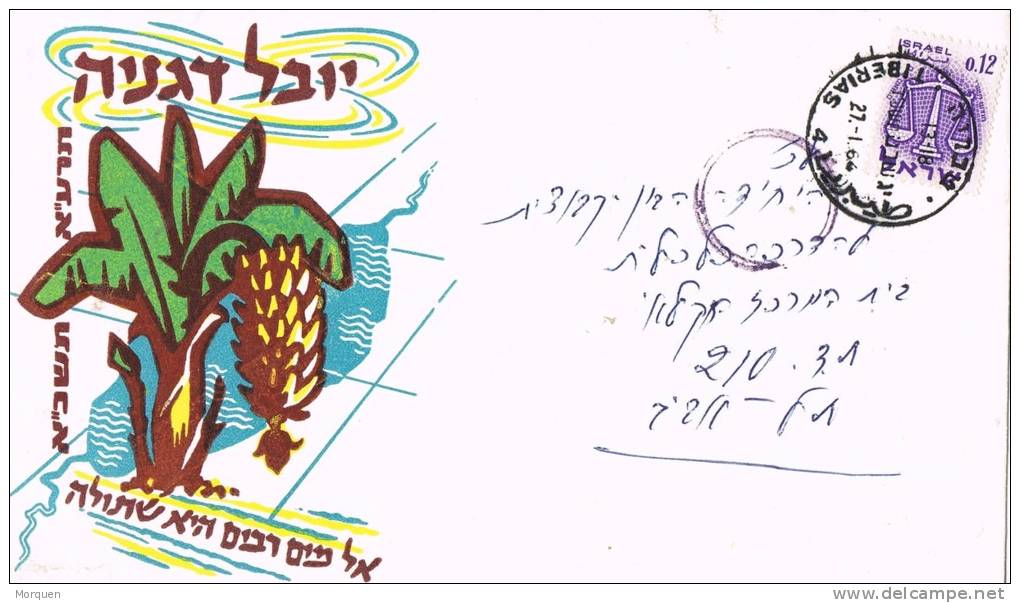 1652. Carta TIBERIAS (israel) 1964 - Briefe U. Dokumente