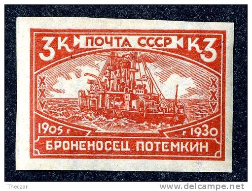 1930  RUSSIA  Mi.Nr.394BY   MINT*   #3678 - Unused Stamps