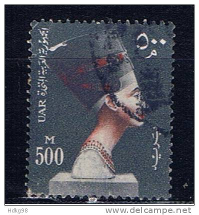 ET+ Ägypten 1959 Mi 59 Nofretete - Used Stamps