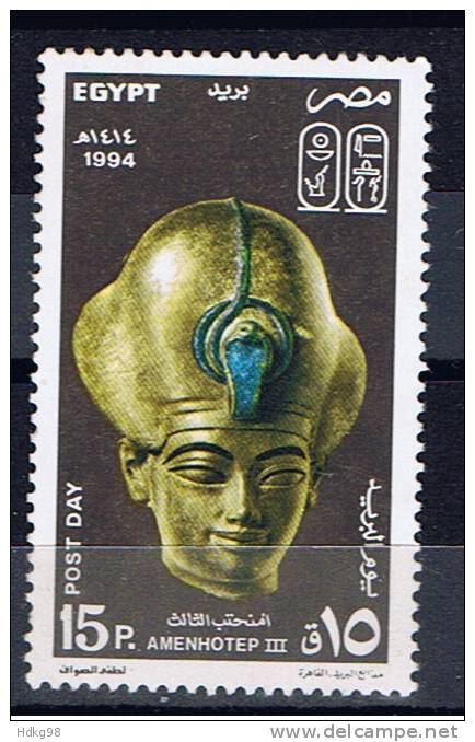 ET+ Ägypten 1994 Mi 1264 Amenhotep III - Nuovi