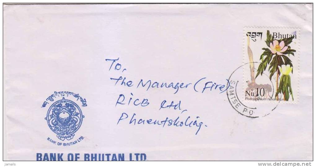 Bhutan Commercial Cover, Flower - Bhoutan