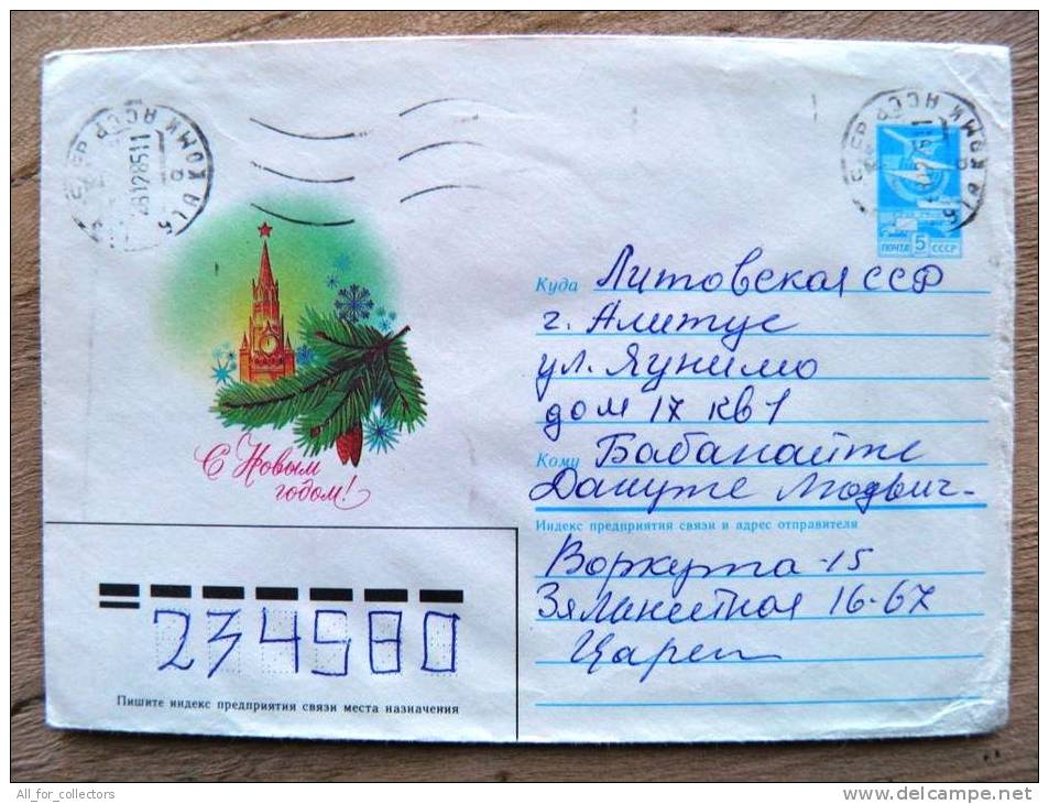 Postal Used Cover Stationery From USSR, Sent To Lithuania, New Year - Lettres & Documents