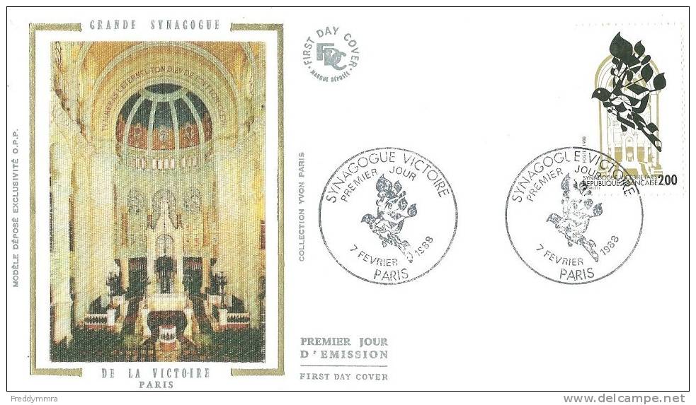 France: 2516 Sur FDC (Synagogue à Paris) - Jewish