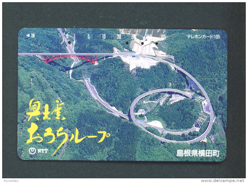 JAPAN  -  Magnetic Phonecard As Scan (351-095) - Japon