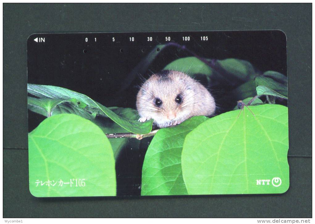 JAPAN  -  Magnetic Phonecard As Scan (231-113) - Japan