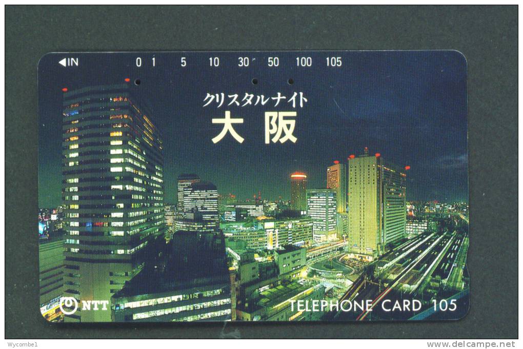 JAPAN  -  Magnetic Phonecard As Scan (331-004) - Japan