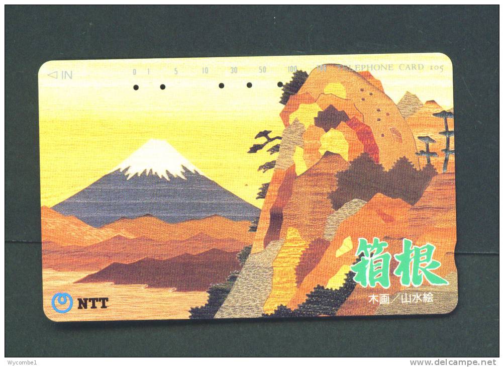 JAPAN  -  Magnetic Phonecard As Scan (251-011) - Japan