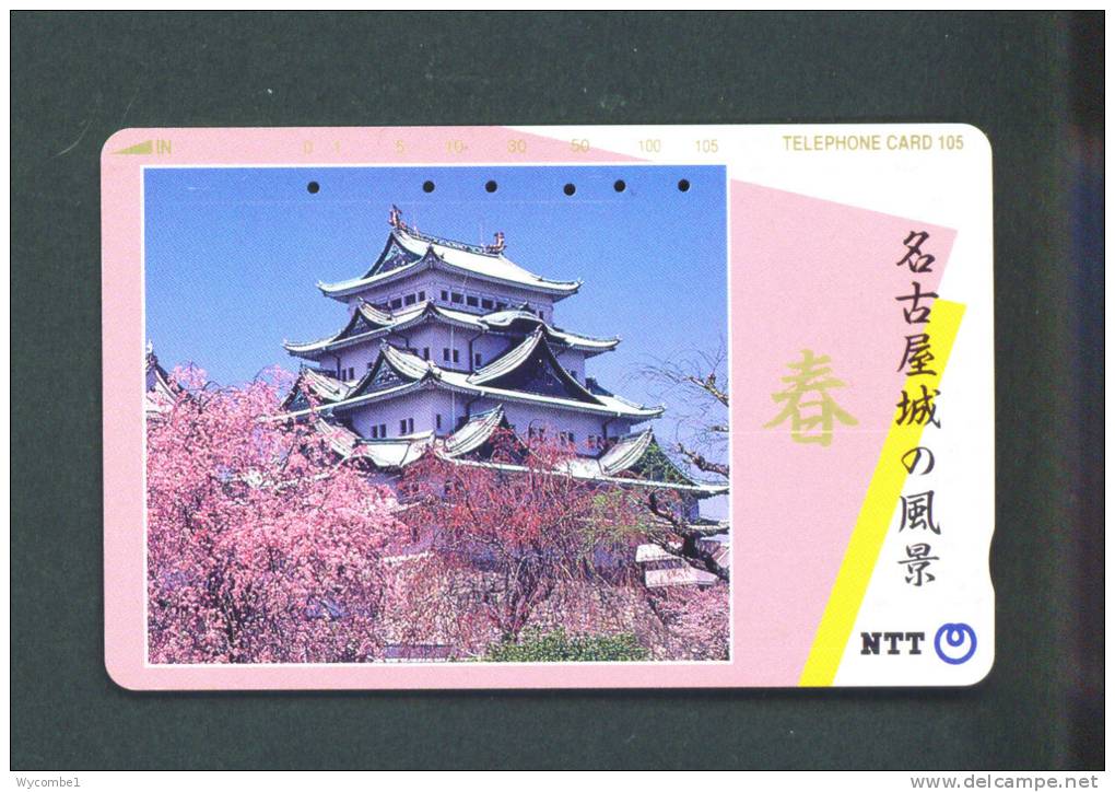 JAPAN  -  Magnetic Phonecard As Scan (291-269) - Japan