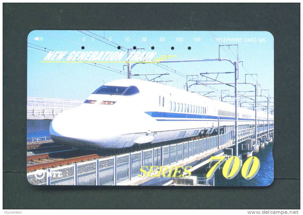 JAPAN  -  Magnetic Phonecard As Scan (231-302) - Japan